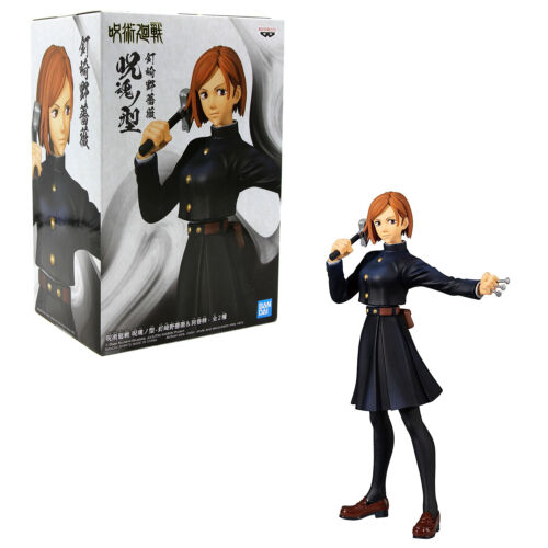 Jujutsu Kaisen Nobara Kugisaki Ver. 2 Jukon no Kata Statue