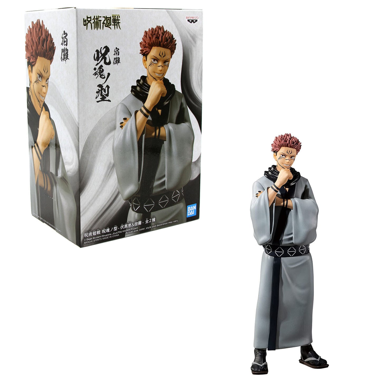 Jujutsu Kaisen Sukuna Jukon no Kata Statue