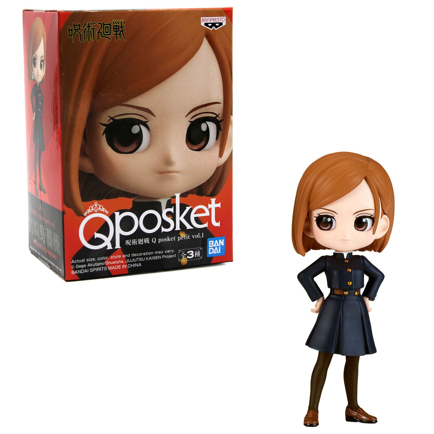 Jujutsu Kaisen - Nobara Kugisaki Q Posket Petit Mini-Figure