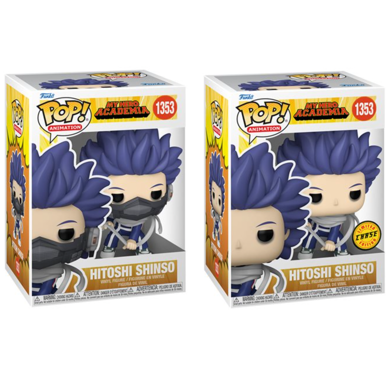 Funko Pop! My Hero Academia - Hitoshi Shinso w/Chase