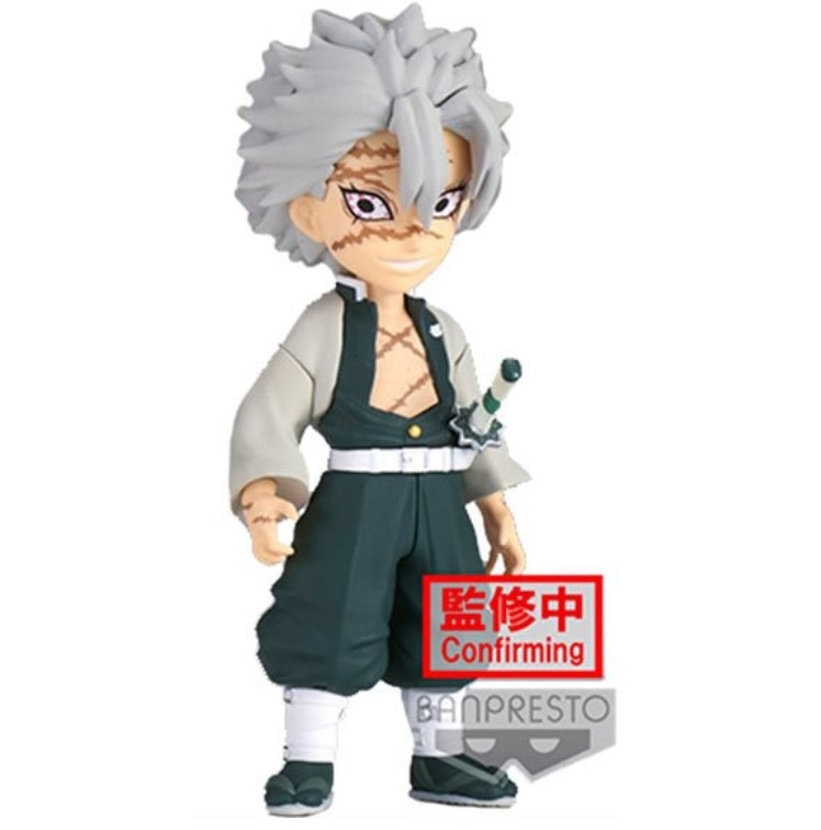 Demon Slayer World Collectable Mini-Figure Vol. 5 Case