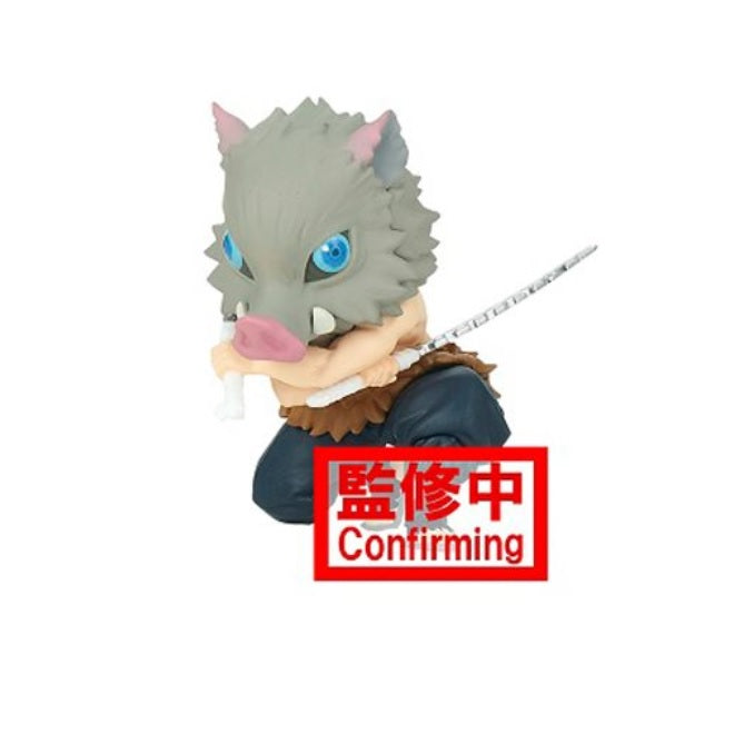 Demon Slayer: Kimetsu No Yaiba World Collectable Mini-Figure Vol. 3
