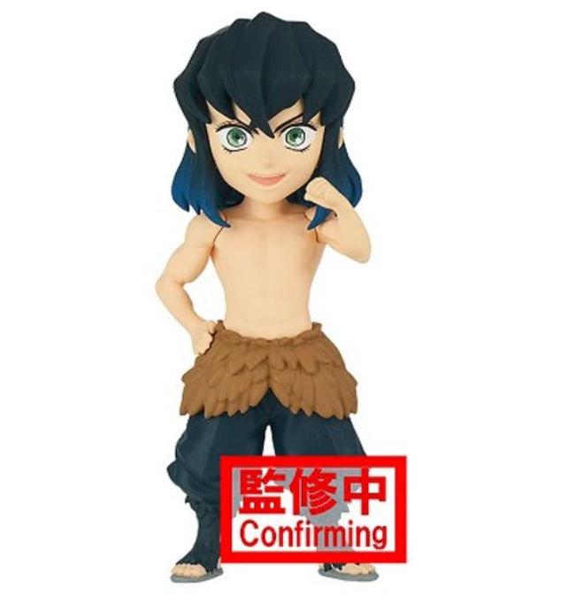 Demon Slayer: Kimetsu No Yaiba World Collectable Mini-Figure Vol. 3