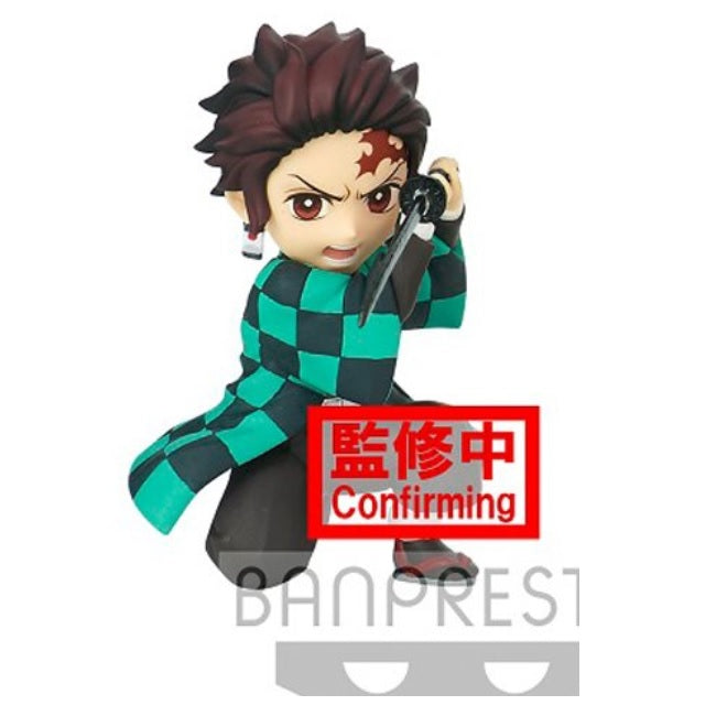 Demon Slayer: Kimetsu No Yaiba World Collectable Mini-Figure Vol. 3