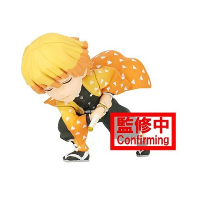 Demon Slayer: Kimetsu No Yaiba World Collectable Mini-Figure Vol. 3