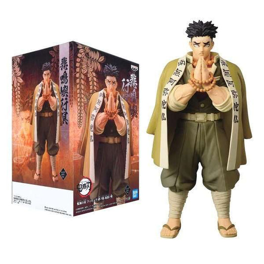Demon Slayer: Kimetsu no Yaiba Gyomei Himejima Vol. 17 Statue