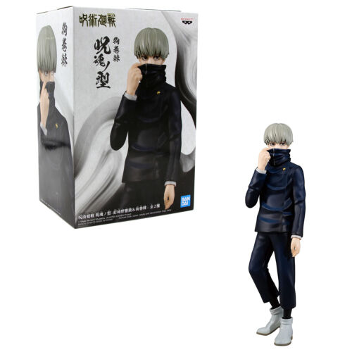 Jujutsu Kaisen Toge Inumaki Jukon no Kata Statue