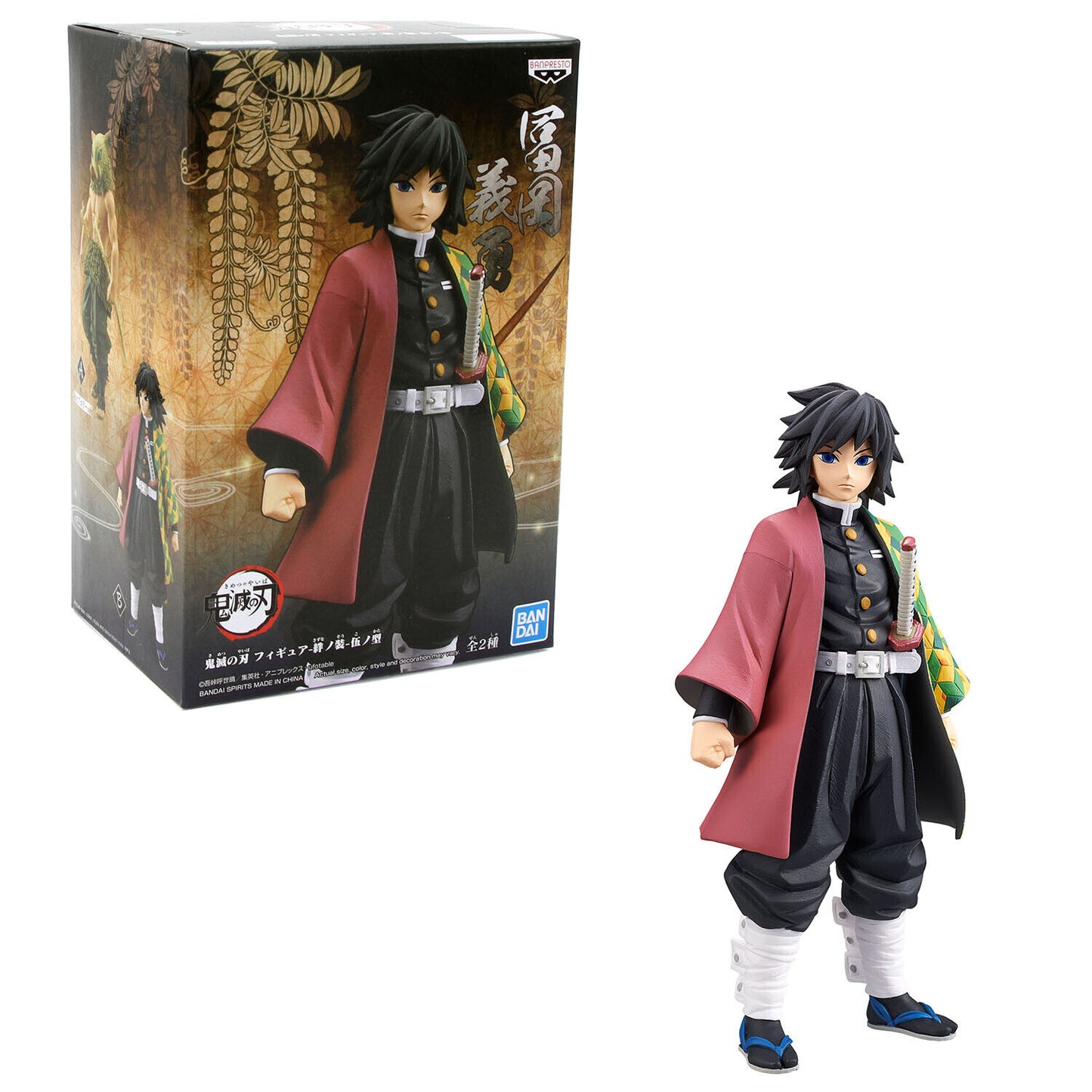 Demon Slayer: Kimetsu No Yaiba Giyu Tomioka Vol. 5 Statue