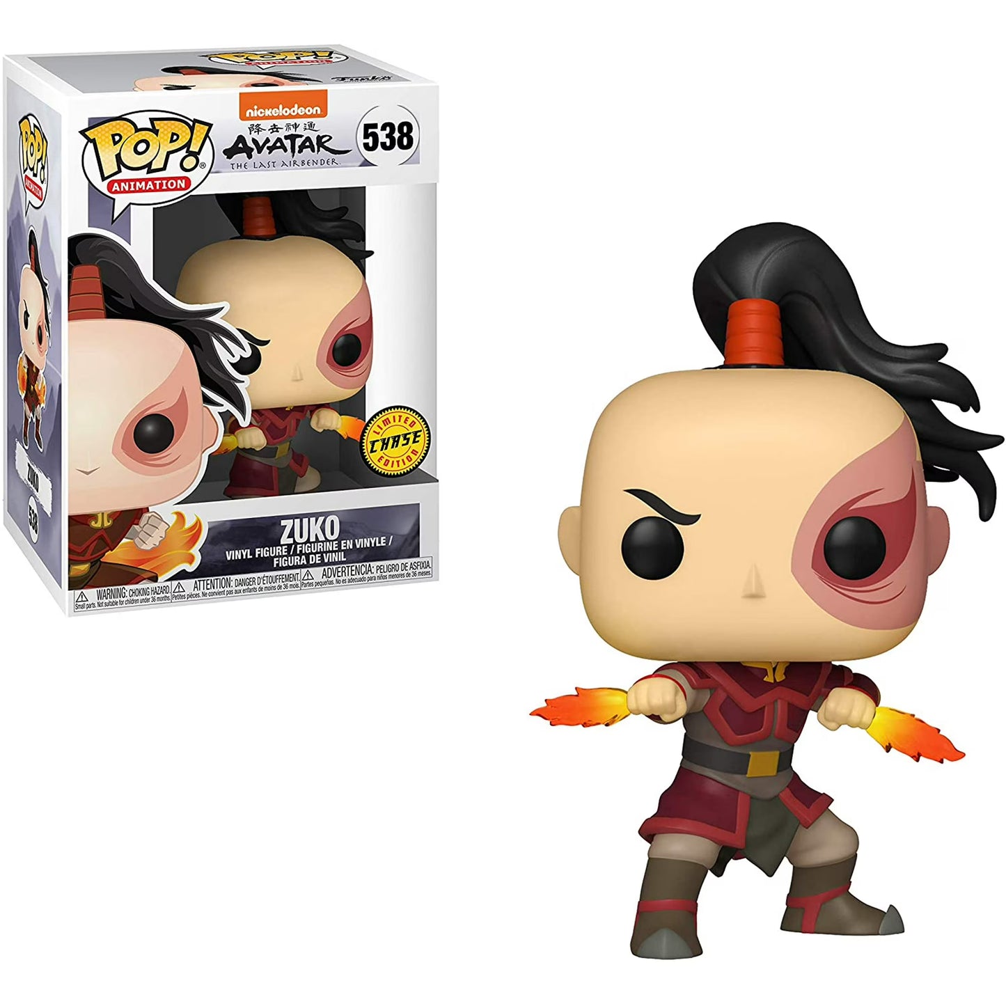 Funko Pop! Avatar The Last Airbender - Zuko (Chase)