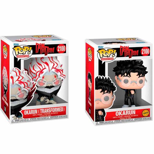 Funko Pop!  Dan Da Dan - Okarun (Transformed) w/Chase