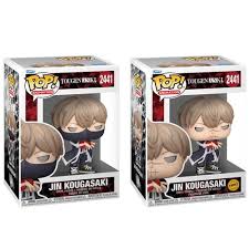 Funko Pop! Tougen Anki - Jin Kougasaki w/Chase