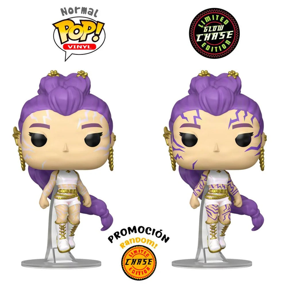 Funko Pop! K-Pop: Demon Hunters - Rumi w/Chase