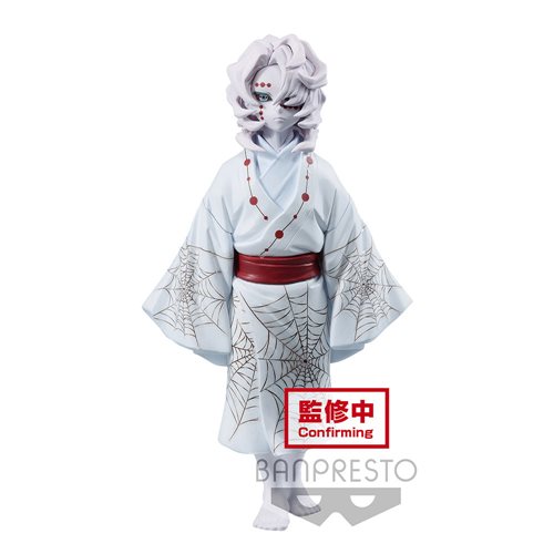 Demon Slayer: Kimetsu no Yaiba Rui Vol. 2 Demon Series Statue
