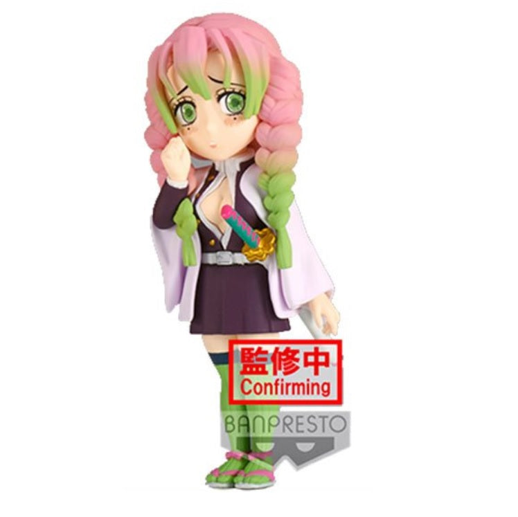 Demon Slayer World Collectable Mini-Figure Vol. 5 Case