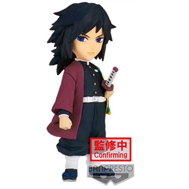 Demon Slayer World Collectable Mini-Figure Vol. 5 Case